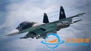 《皇牌空戰(zhàn)7 未知天空》《皇牌空戰(zhàn)7》全冠名機(jī)擊墜攻略-317