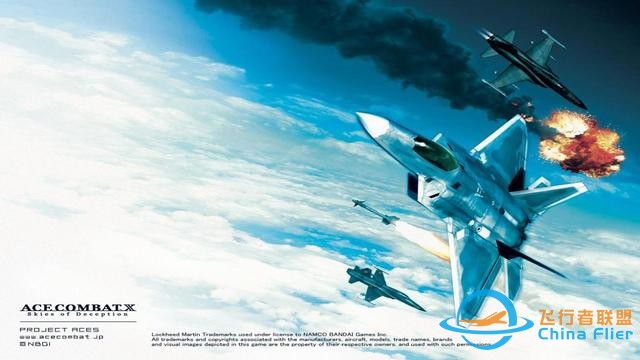 鷹擊長空，化身皇牌飛行員——《皇牌空戰(zhàn)》系列發(fā)展史-6487