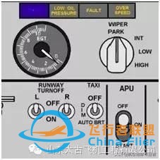 737NG飛行教程-6096
