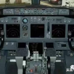 737NG飛行教程