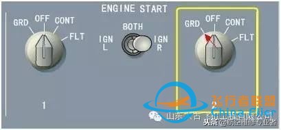 737NG飛行教程-1600