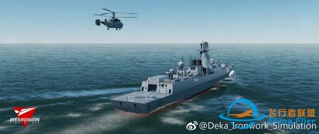 模擬空戰(zhàn)游戲Dcs更新中國驅(qū)逐艦：可以來場中美海軍大對決了！-6519