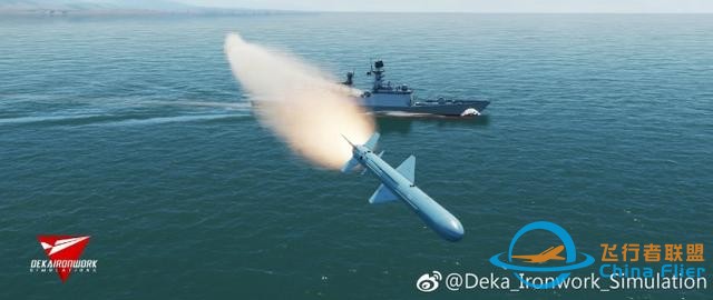 模擬空戰(zhàn)游戲Dcs更新中國驅(qū)逐艦：可以來場中美海軍大對決了！-8261