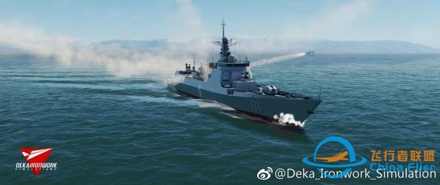 模擬空戰(zhàn)游戲Dcs更新中國驅(qū)逐艦：可以來場中美海軍大對決了！-634