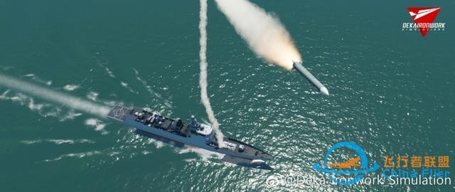 模擬空戰(zhàn)游戲Dcs更新中國驅(qū)逐艦：可以來場中美海軍大對決了！-1512
