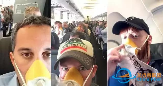 航空安全常識：飛機可以自己制造氧氣，為何還扛幾十個氧氣瓶？-9931