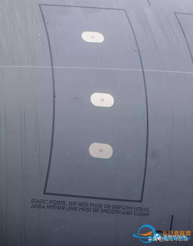 說(shuō)說(shuō)這次參展加油機(jī)A400M有哪些厲害之處-5932