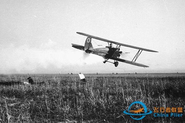 中國(guó)通用航空：70年“小滿”-4840