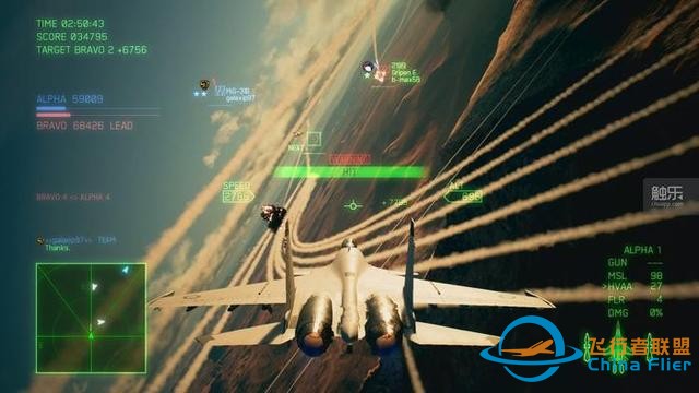 發(fā)售兩周年：《皇牌空戰(zhàn)7》與現(xiàn)實空戰(zhàn)的未來-1697