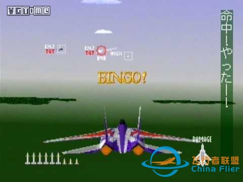 鷹擊長空二十年：《皇牌空戰(zhàn)》系列回顧-6847