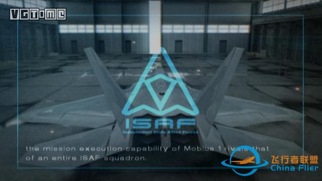 鷹擊長空二十年：《皇牌空戰(zhàn)》系列回顧-6718