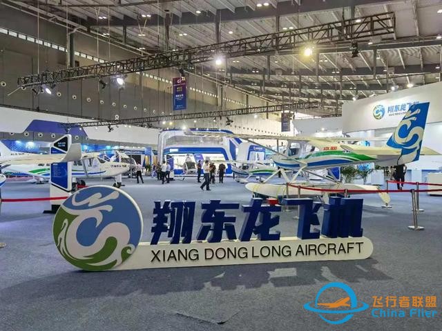 林左鳴：發(fā)展通用航空，需要知道的四個(gè)故事-4981