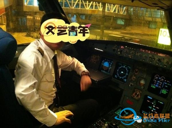 臨近春節(jié)，小編教大家如何開飛機(jī)回家。-5548