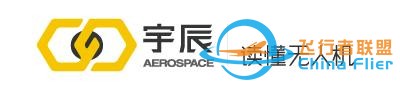 空客嘗試用無(wú)人機(jī)檢查客機(jī)-791