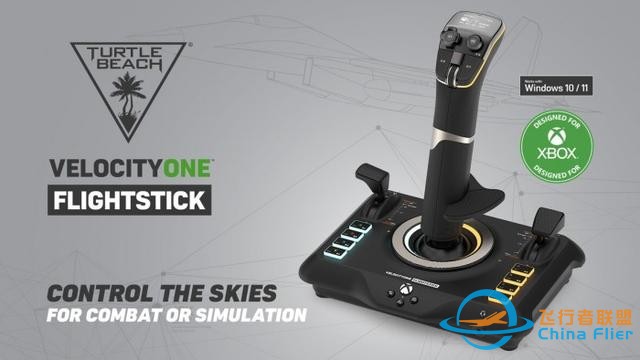 Turtle Beach推出Xbox專用型新一代VelocityOne飛行搖桿-9763