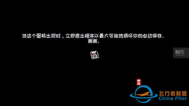 周末玩什么：零基礎也能玩的“微軟模擬飛行”，還有反套路游戲大集合-912