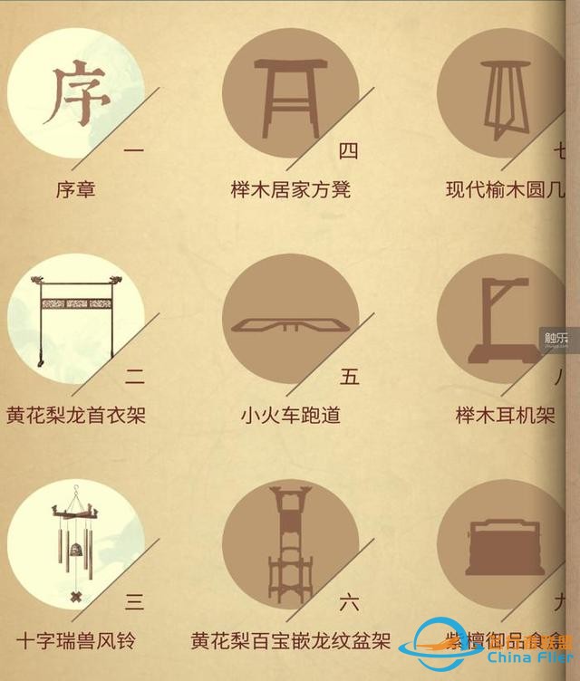 周末玩什么：零基礎也能玩的“微軟模擬飛行”，還有反套路游戲大集合-7926