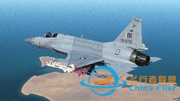 DCS: JF-17 &#34;梟龍&#34; 介紹-8598