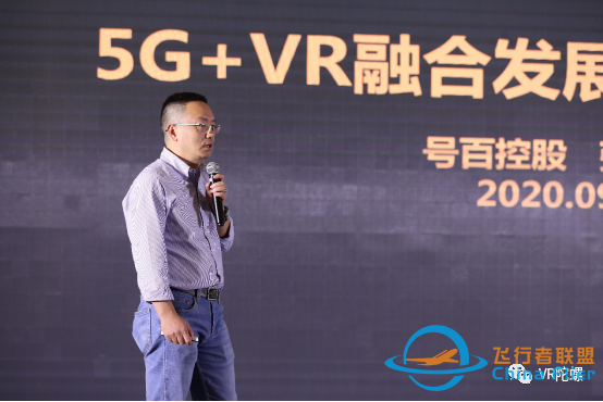 VR線下娛樂(lè)品牌沉浸世界獲1000萬(wàn)元融資-6821