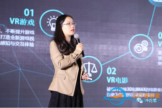 VR線下娛樂(lè)品牌沉浸世界獲1000萬(wàn)元融資-8697