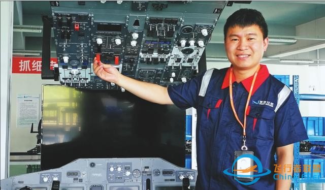 「青年英才耀龍江」劉忠亮｜造專業(yè)飛行模擬機(jī)助力航空產(chǎn)業(yè)發(fā)展-273
