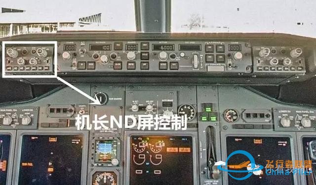 全景｜帶你裝逼帶你飛—波音737駕駛艙詳解-7764