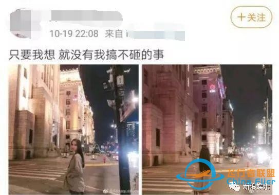 “網(wǎng)紅”曬照惹眾怒！最新進(jìn)展：身份曝光，與機(jī)長(zhǎng)為戀愛關(guān)系，民航局介入調(diào)查-9741