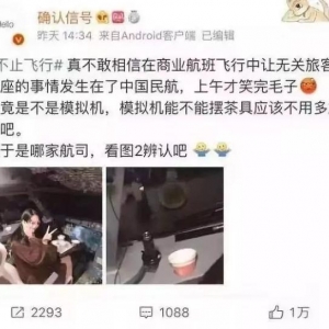 你開心了，我們?nèi)绾畏判模?>
</div>
<div   id=