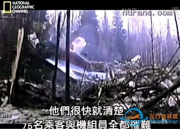 你開心了，我們?nèi)绾畏判模?6201