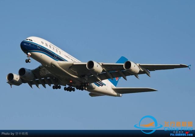 機(jī)務(wù)英語--CCAR66R3飛機(jī)維修執(zhí)照英語～第十講-1931