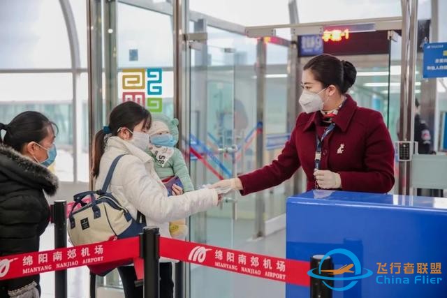 小貼士：航空安全知識(shí)知多少-2983