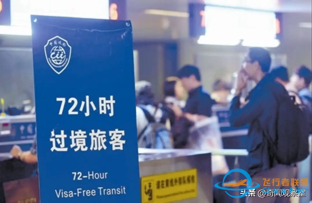 萬米高空風擋破裂，機長力挽狂瀾，《中國機長》背后的真實故事-9500
