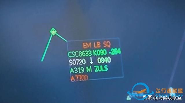 萬米高空風擋破裂，機長力挽狂瀾，《中國機長》背后的真實故事-1889