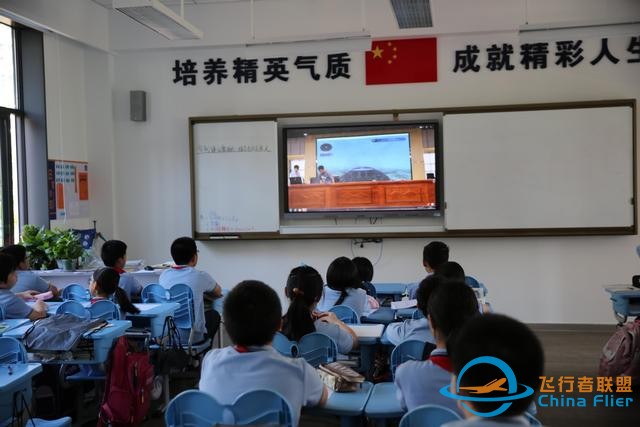 模擬飛行進(jìn)校園，攜手共筑航空夢(mèng)-9555