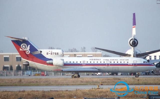 中國通用航空公司-204