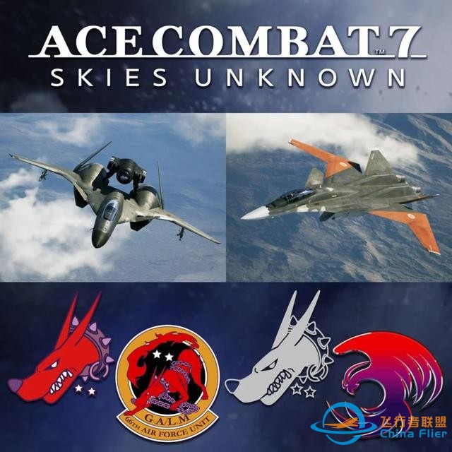 《皇牌空戰(zhàn)7：未知空域》透露DLC機(jī)型以及發(fā)行日期-3748