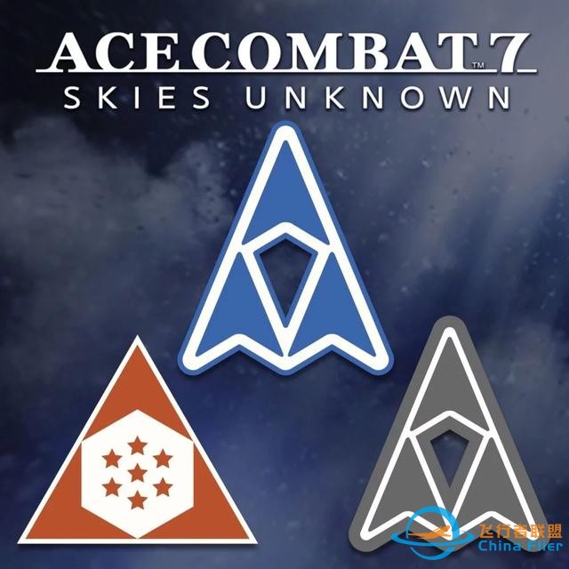 《皇牌空戰(zhàn)7：未知空域》透露DLC機(jī)型以及發(fā)行日期-4321