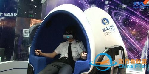 飛行模擬器一般價格在什么水平-6239