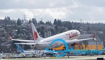 10月30日早報｜印尼墜機(jī)事件189人無人生還 已打撈出一具遺體-1418