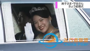 10月30日早報｜印尼墜機(jī)事件189人無人生還 已打撈出一具遺體-3293