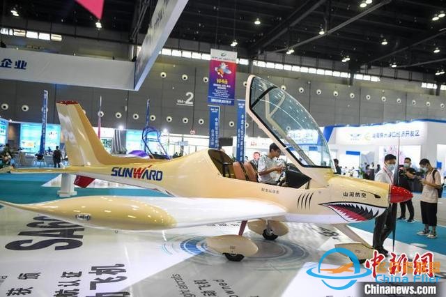 2022湖南（國(guó)際）通用航空產(chǎn)業(yè)博覽會(huì)開幕 發(fā)布千億元招商項(xiàng)目-5317