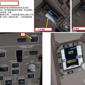 會(huì)玩就會(huì)開(kāi)飛機(jī)P3D PMDG Boeing波音777 3.3設(shè)置路線 按計(jì)劃飛行