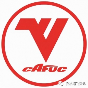 中國(guó)民用航空飛行學(xué)院2022年飛行技術(shù)專業(yè)招生簡(jiǎn)章