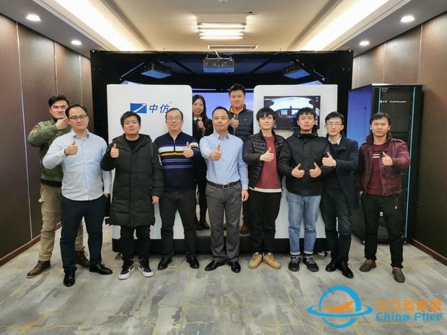 國(guó)內(nèi)首臺(tái)具有完全自主知識(shí)產(chǎn)權(quán)的C172五級(jí)飛行訓(xùn)練器通過(guò)中國(guó)民航局鑒定-5615