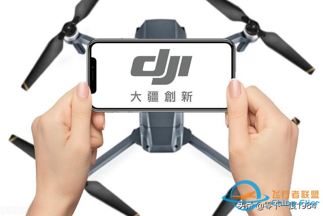 大疆無人機核心技術(shù)是什么？逼得美國也沒招了嗎？-9452