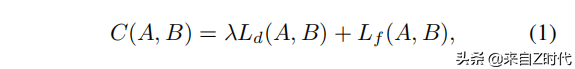 2020 CVPR Oral—港中文 港科技聯(lián)合推出一階段3D目標(biāo)檢測(cè)框架3DSSD-8843
