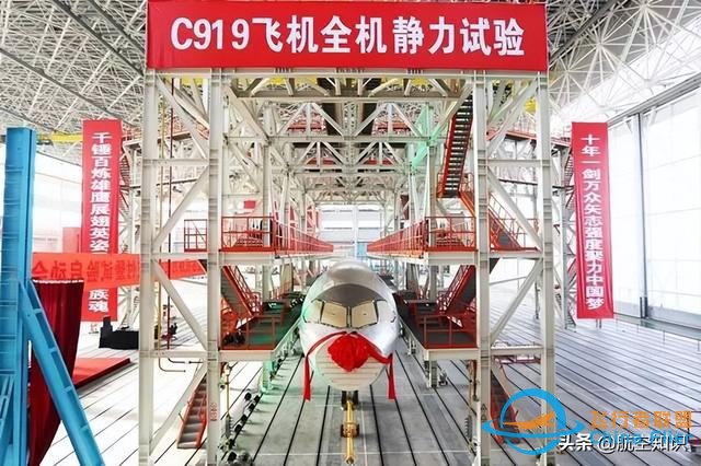 航空詞匯知多少——準(zhǔn)則-1791