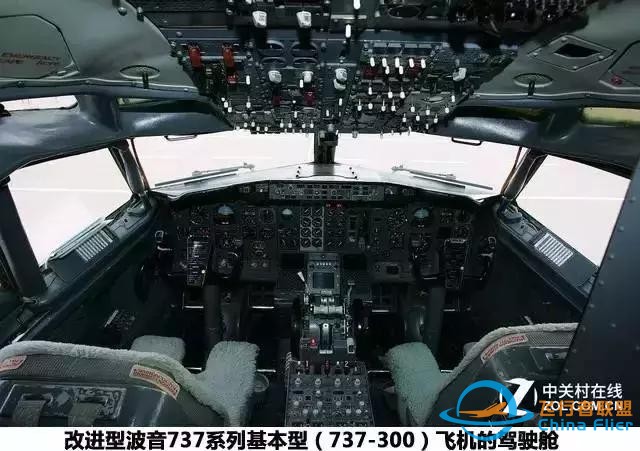 波音737飛機(jī)駕駛艙面板全解讀-3415