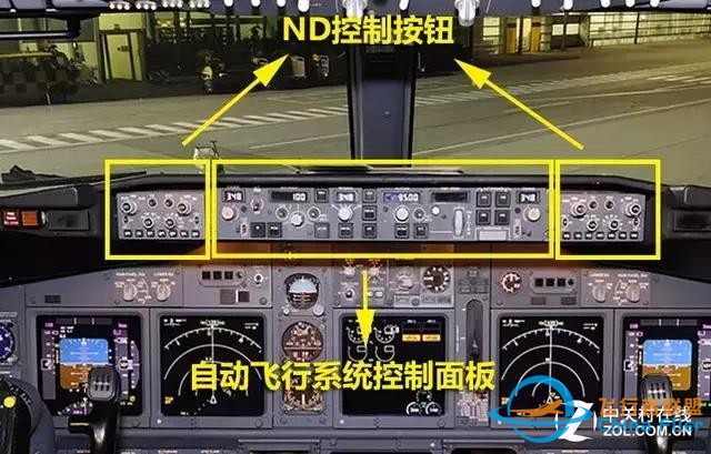 波音737飛機(jī)駕駛艙面板全解讀-4362