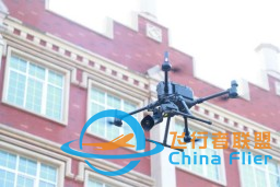 高職生用無人機(jī)技術(shù)助力消防救援演練-9237